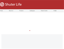 Tablet Screenshot of english.shuter.com.cn
