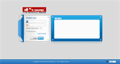 Desktop Screenshot of mail.shuter.com.tw