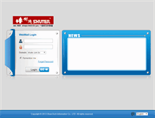 Tablet Screenshot of mail.shuter.com.tw